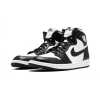 Nike Air Jordan 1 High Black White