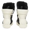 Rick Owens GeoBasket Cow Fur Black Milk
