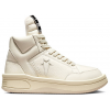 Rick Owens x Converse DRKSHDW DRKSTAR Turbodrk Weapon White
