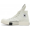 Rick Owens x Converse DRKSHDW DRKSTAR Chuck 70 High Egret
