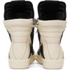 Rick Owens Black and Off-White Geobasket