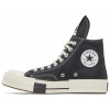 Rick Owens x Converse DRKSHDW DRKSTAR Chuck 70 High Black