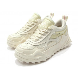 Off-White x Odsy 1000 White
