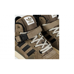 Кроссовки Adidas Forum Mid x Bad Bunny Brown