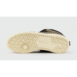 Кроссовки Adidas Forum Mid x Bad Bunny Brown