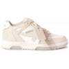 Off-White x Out Of Office Low Tops Beige