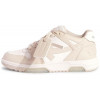 Off-White x Out Of Office Low Tops Beige