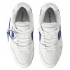 Off-White x Out Of Office Royal Gum White
