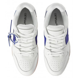 Off-White x Out Of Office Royal Gum White