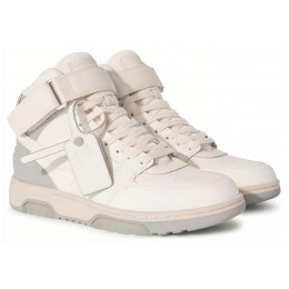 Off-White x Out Of Office Mid White Gray