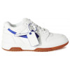 Off-White x Out Of Office Royal Gum White