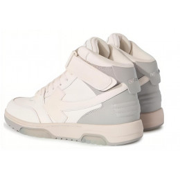 Off-White x Out Of Office Mid White Gray
