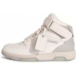 Off-White x Out Of Office Mid White Gray