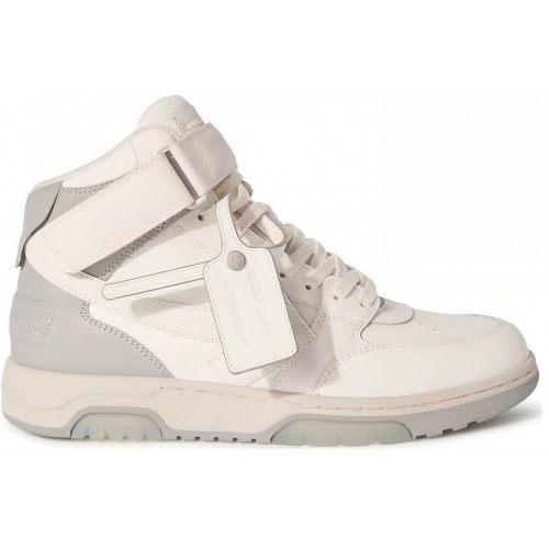 Off-White x Out Of Office Mid White Gray