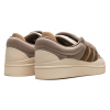 Кроссовки Adidas Campus 00S Bad Bunny Light Brown