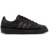 Кроссовки Adidas Campus 80s x Youth Of Paris Black
