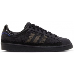 Кроссовки Adidas Campus 80s x Youth Of Paris Black