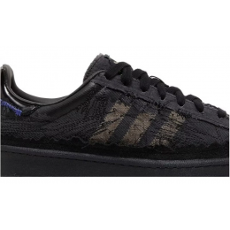 Кроссовки Adidas Campus 80s x Youth Of Paris Black