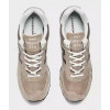 Кроссовки New Balance 574 Brown