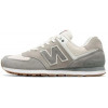 Кроссовки New Balance 574 Mink Steel Silver