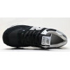 Кроссовки New Balance 574 White Suede Black
