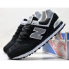 Кроссовки New Balance 574 White Suede Black