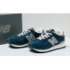 Кроссовки New Balance 574 Grey Navy