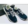 Кроссовки New Balance 574 Grey Navy
