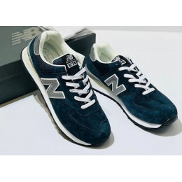 Кроссовки New Balance 574 Grey Navy