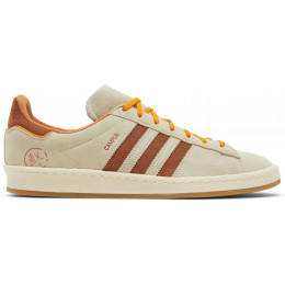 Adidas Campus 80S Shanghai Mooncakes