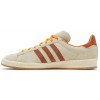 Adidas Campus 80S Shanghai Mooncakes