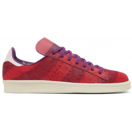 Adidas Campus 80S Cheshire Cat