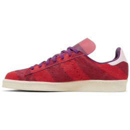 Adidas Campus 80S Cheshire Cat