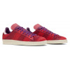 Adidas Campus 80S Cheshire Cat