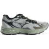 Mizuno Racer S Grey