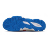 Mizuno Cyclone Speed CN White Red Blue