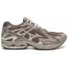 Mizuno Wave Solar V2 Brown