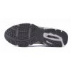 Mizuno Wave Solar V2 Brown