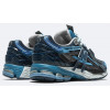 Кроссовки New Balance 1906A Blue