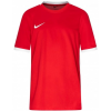 Футболка Nike Training T-Shirt Dri-Fit Challenge IV University White Red