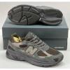 New Balance 2010 Dark Moss Grey