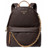 Рюкзак Michael Kors Slater Large Logo Brown