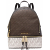 Рюкзак Michael Kors Rhea Color Block Medium Brown Milk