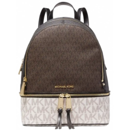 Рюкзак Michael Kors Rhea Color Block Medium Brown Milk