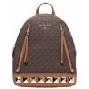 Рюкзак Michael Kors Brooklin Studded Medium Brown Acorn