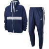 Спортивный костюм Nike Sportswear Blue