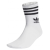 Носки Adidas Grew White