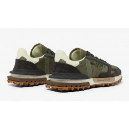 Кроссовки Lacoste Elite Active Khaki Dark Green