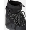 Сапоги Moncler Grenoble x Moon Boot Icon Low Gaiter Black