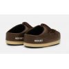 Мюли Moon Boot EVX Nylon Brown Cocoa